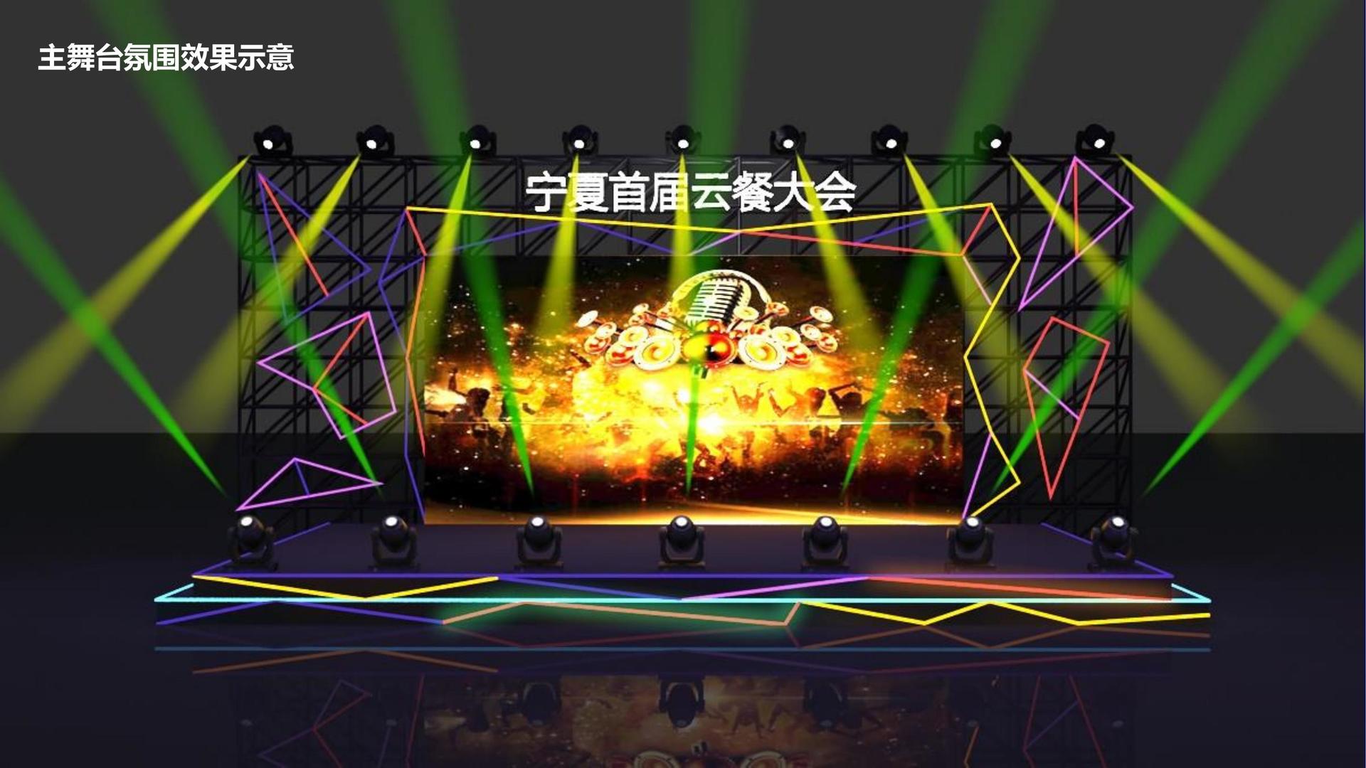 盛世华鼎影视获评“年度公共文化服务优秀伙伴”
